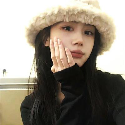 妙女儿
