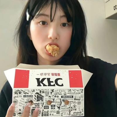如果爱有明天
